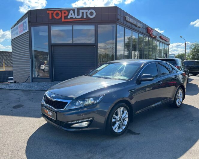Kia Optima 2013